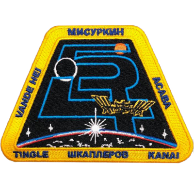 EXPEDITION 54